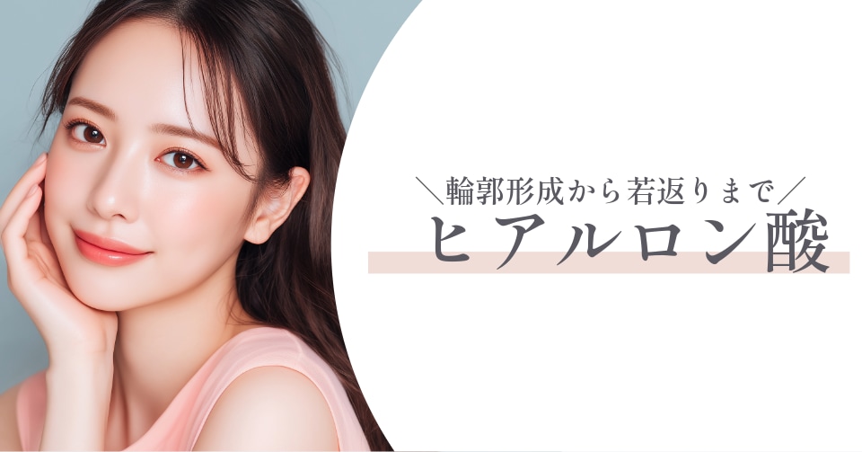 特集記事キャプション