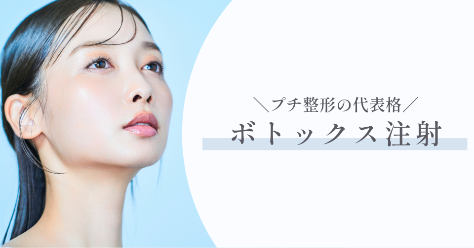 特集記事キャプション