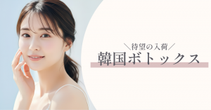 特集記事キャプション