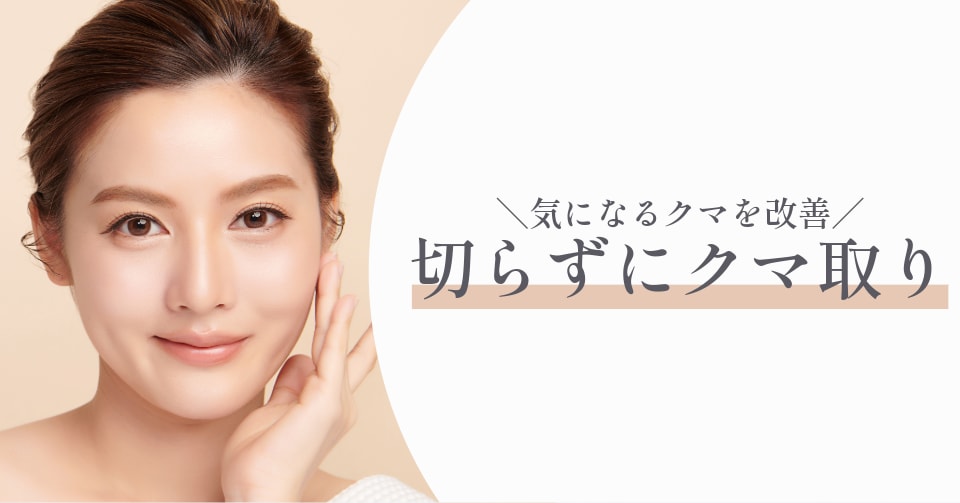 特集記事キャプション