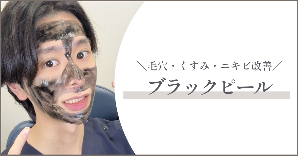 特集記事キャプション-25