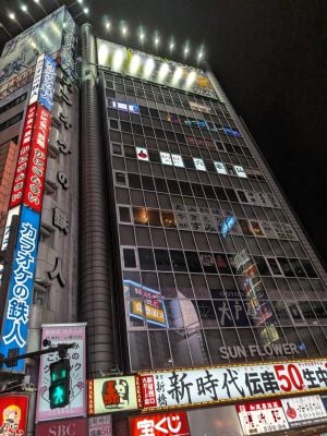 ピコウェイ導入院のみ可能な730nm波長ピコレーザー｜ピコホワイトニング
