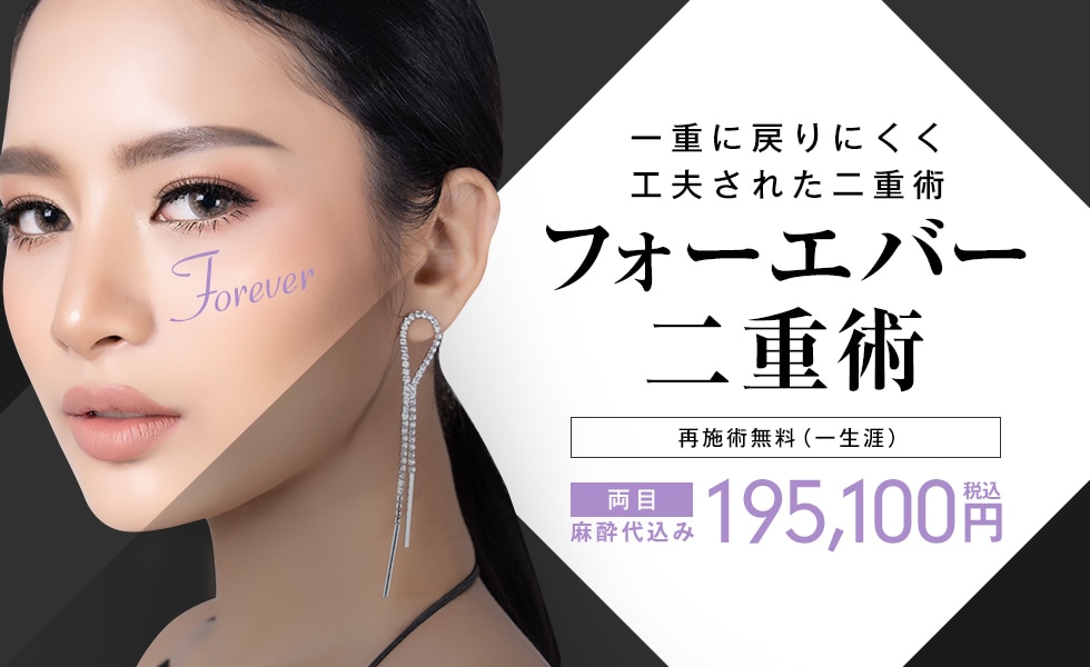 湘南美容クリニック 佐藤祥恵のブログ 湘南美容クリニック 佐藤祥恵のブログ