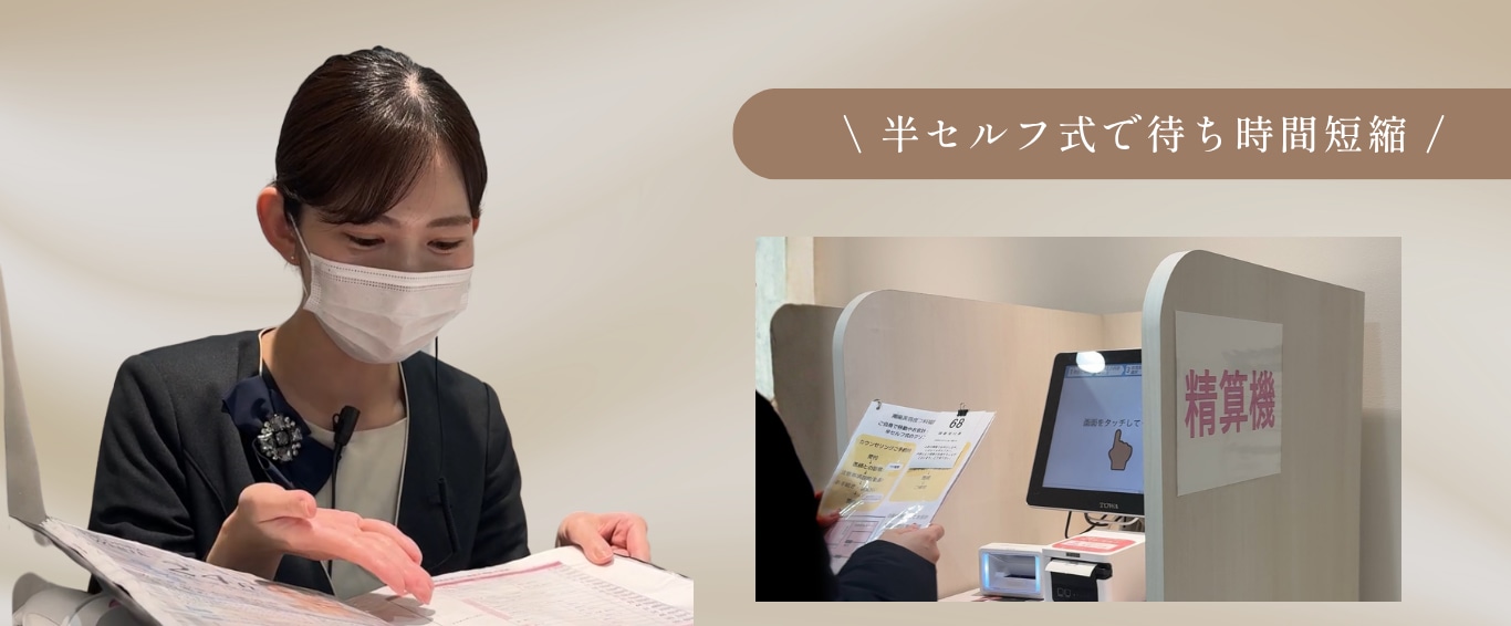ザーフアイ画像