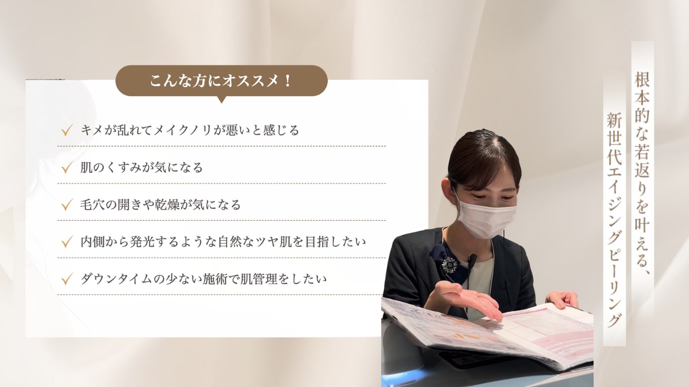 ジャルプログロウピールサテライト画像