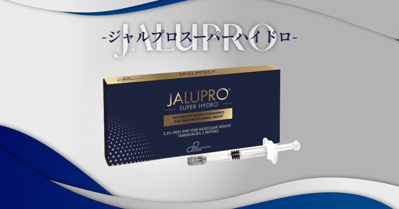 ジャルプロイメージ画像