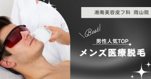 特集記事キャプション