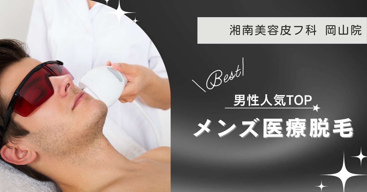 特集記事キャプション
