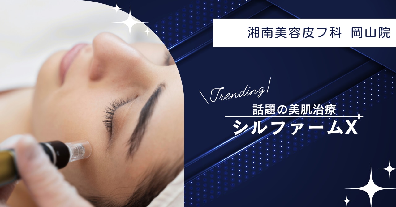 特集記事キャプション