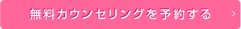 JEZO\񂷂