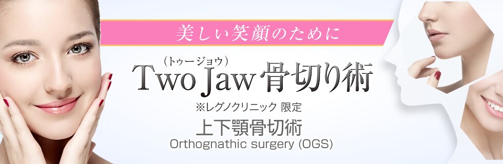 パーフェクトフェイス
