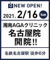 AGAÉ@