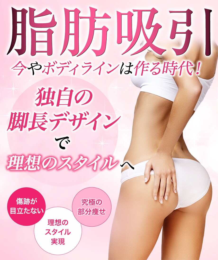 モニター募集