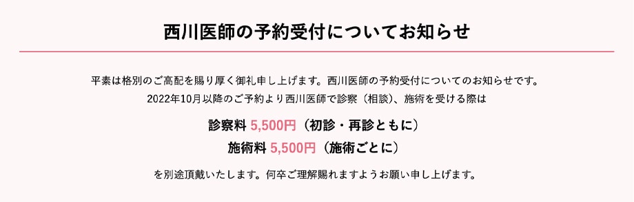 添付画像