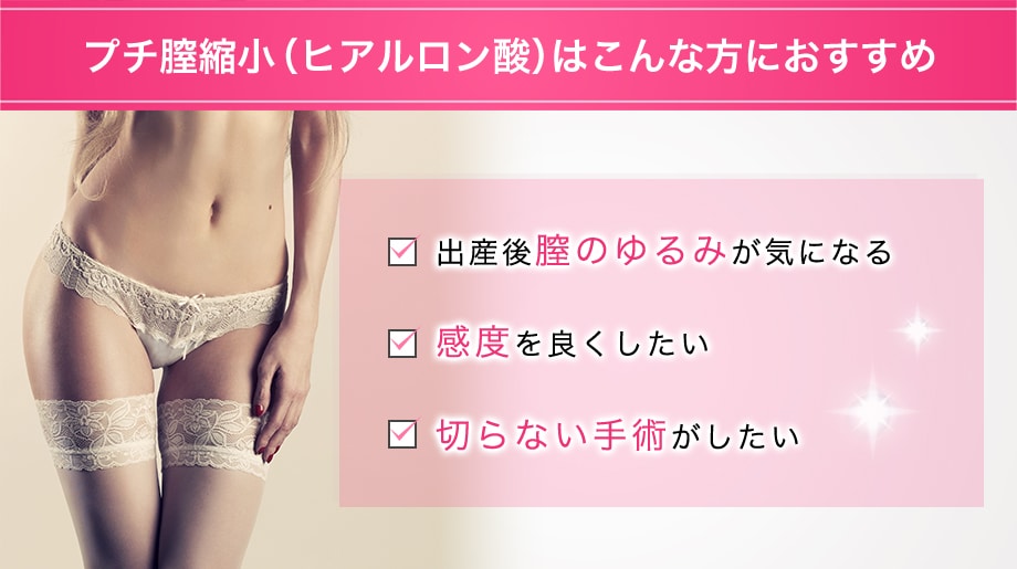 おすすめ
