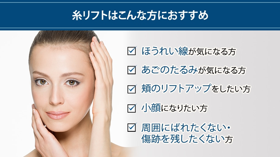 おすすめ