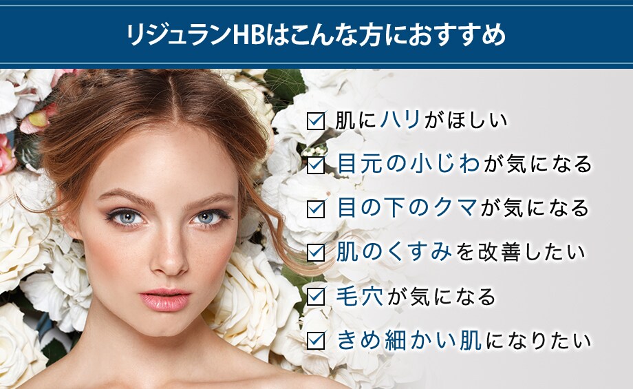 おすすめ