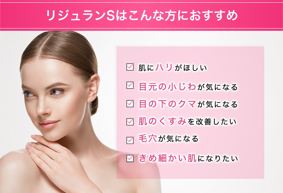 おすすめ