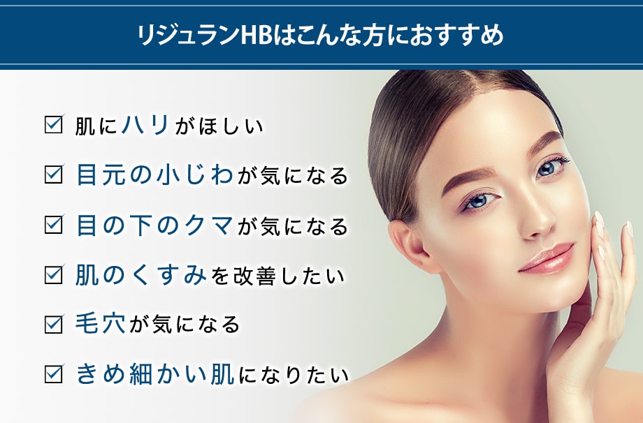 おすすめ