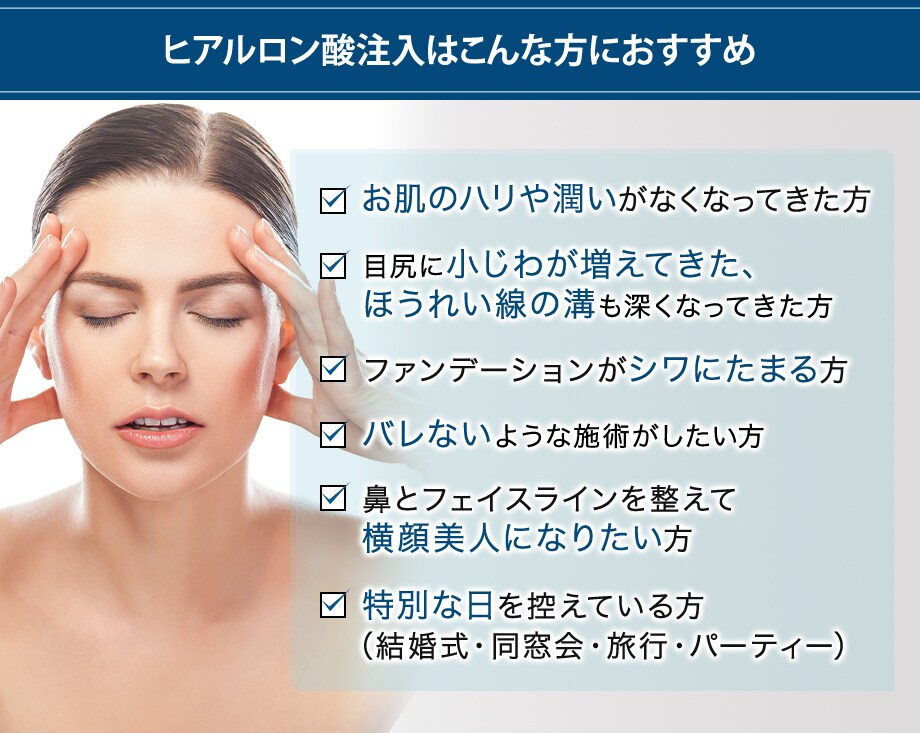 おすすめ
