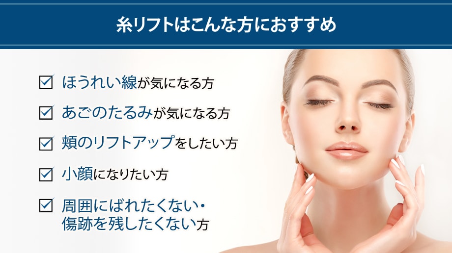 おすすめ