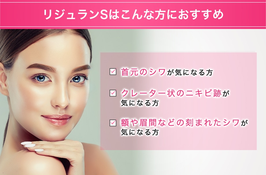 おすすめ