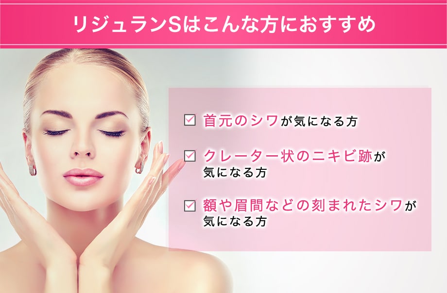 おすすめ