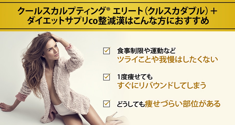 おすすめ