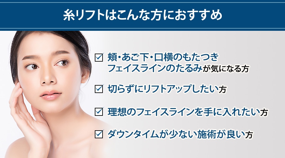 おすすめ
