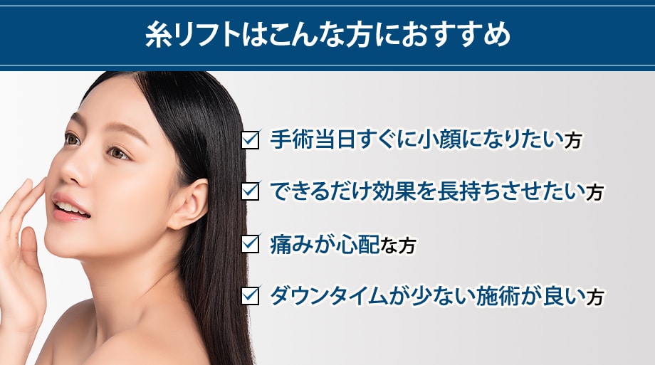 おすすめ
