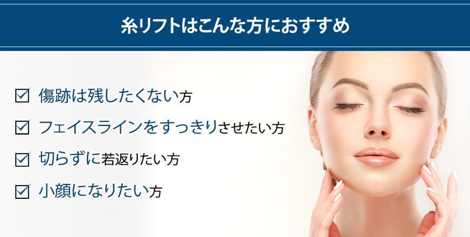 おすすめ