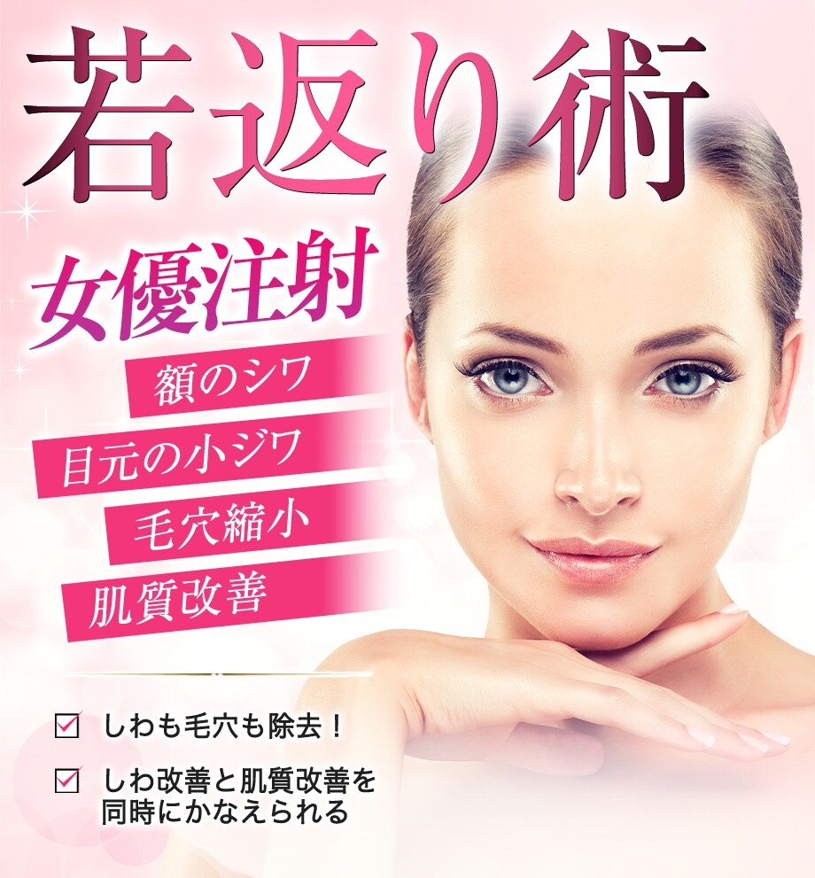 モニター募集