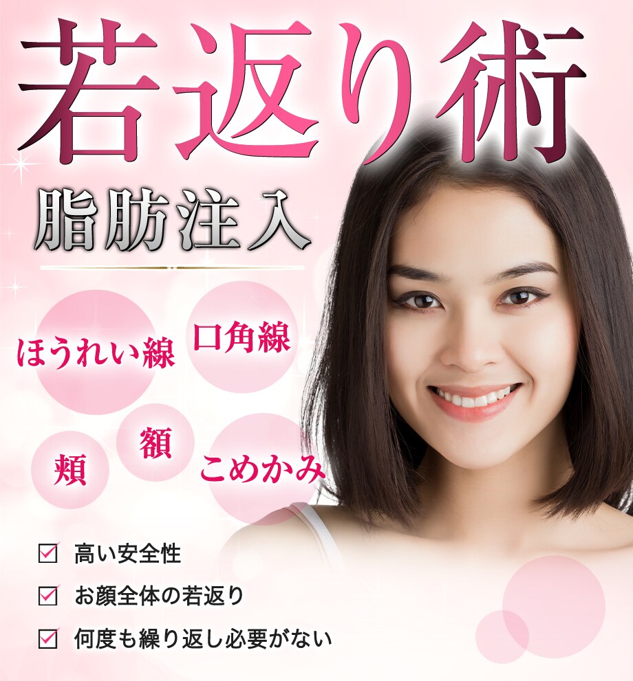 モニター募集