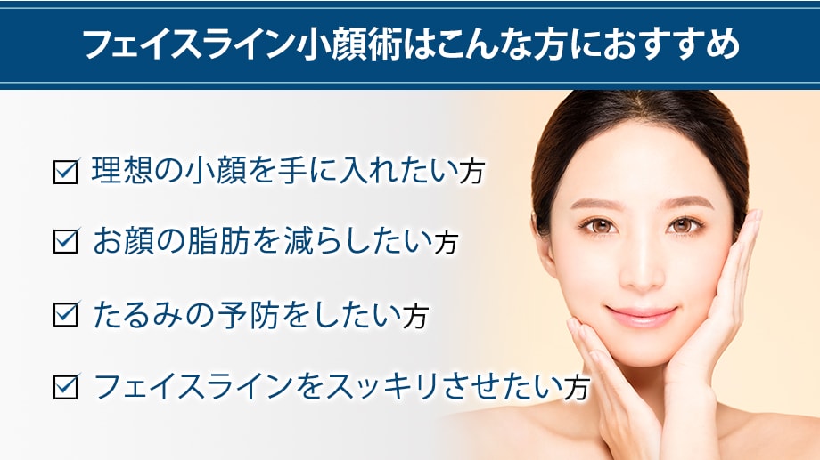 おすすめ