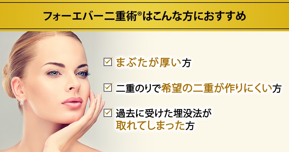 おすすめ