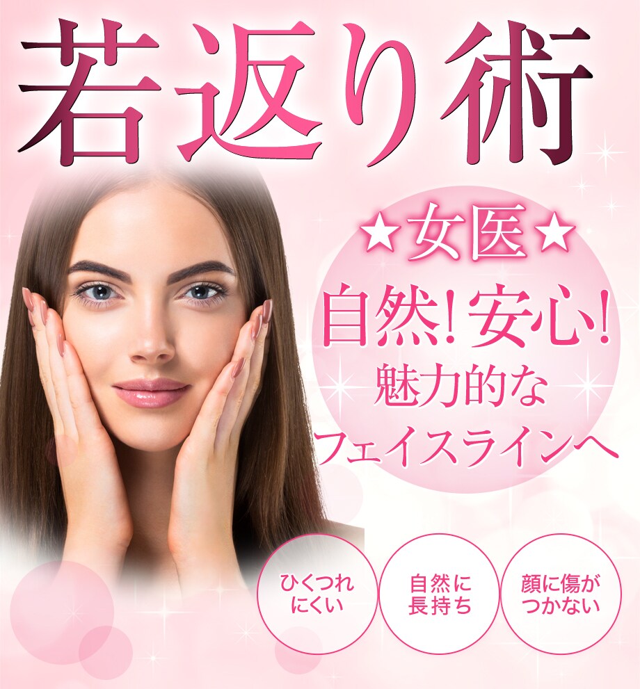 モニター募集