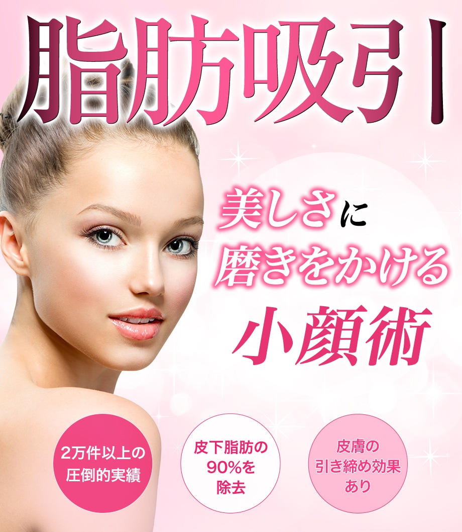 モニター募集