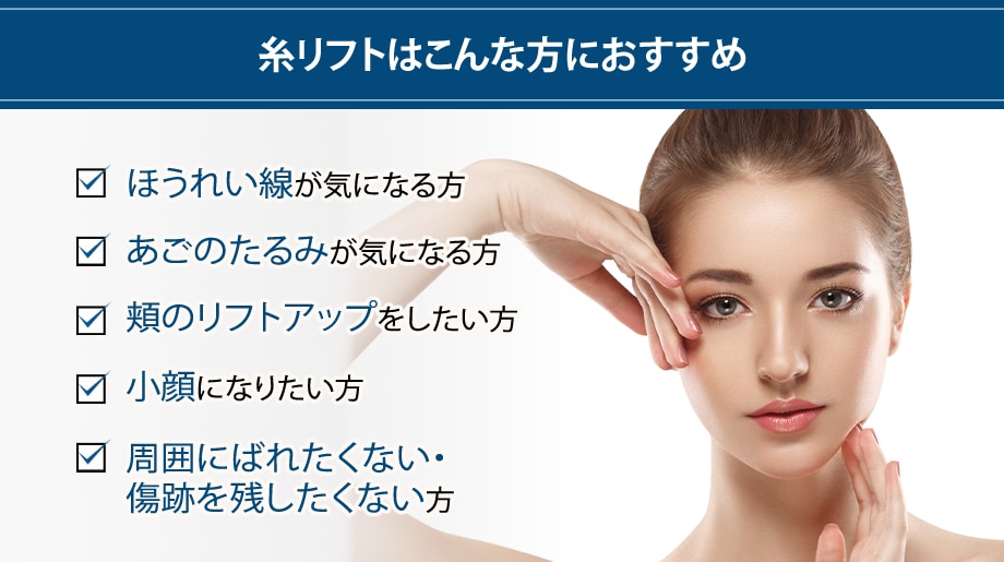 おすすめ