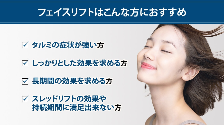 おすすめ