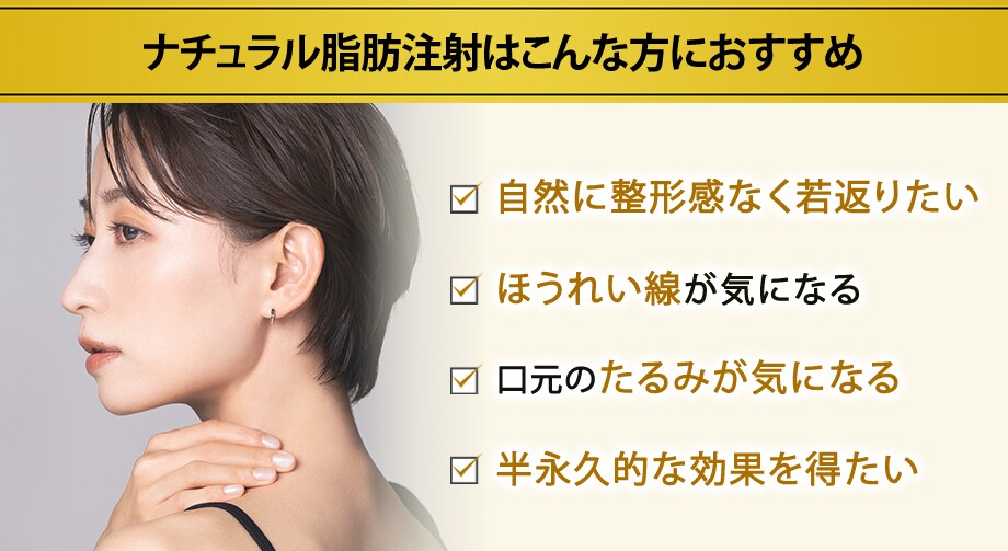 おすすめ
