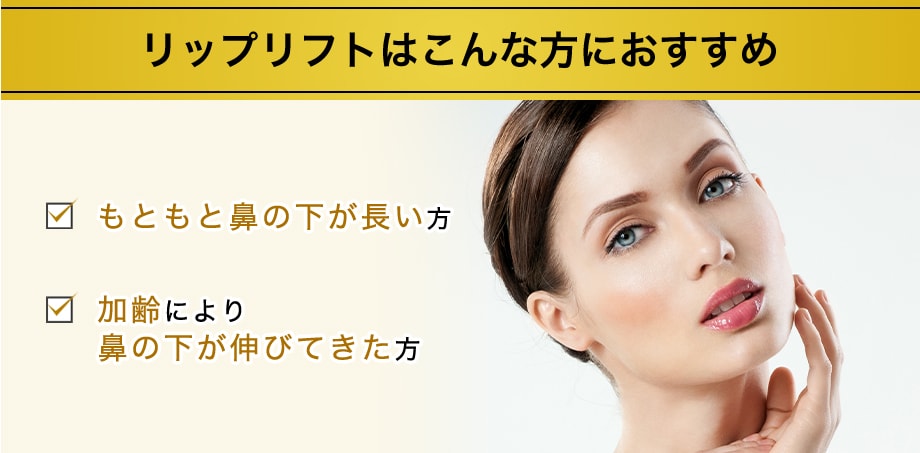 おすすめ