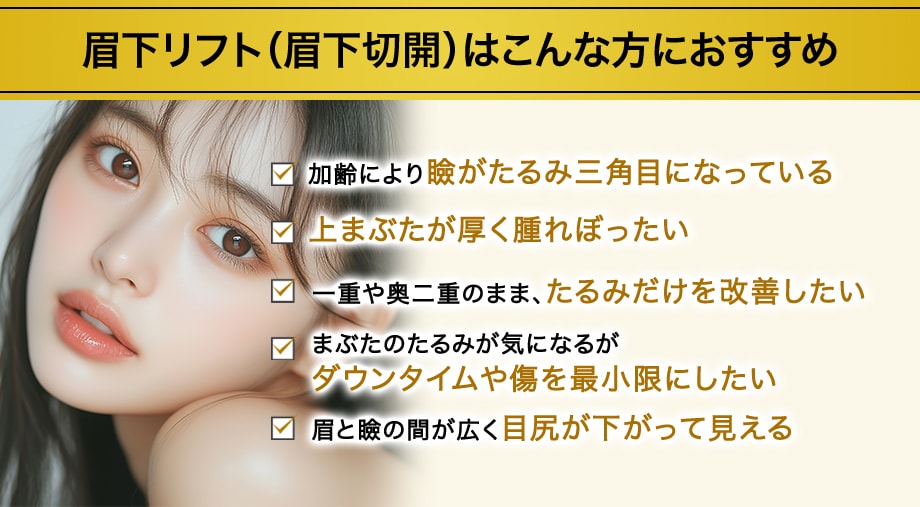 おすすめ