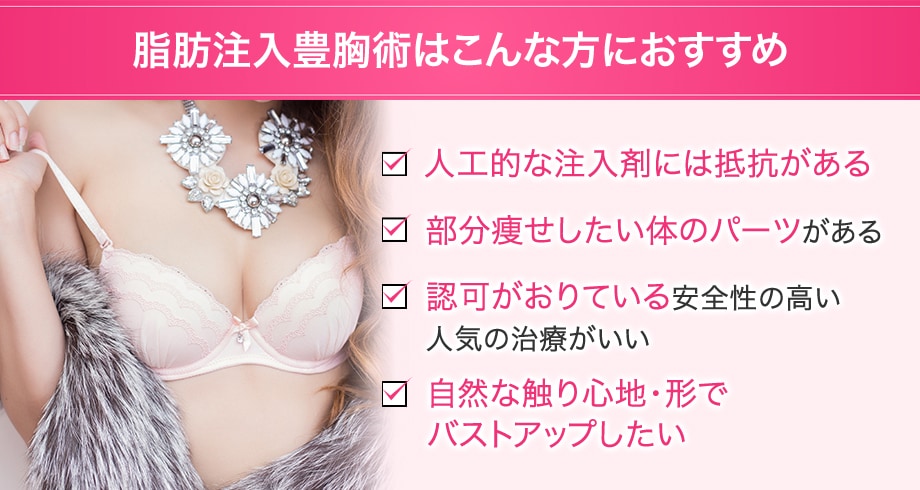 おすすめ