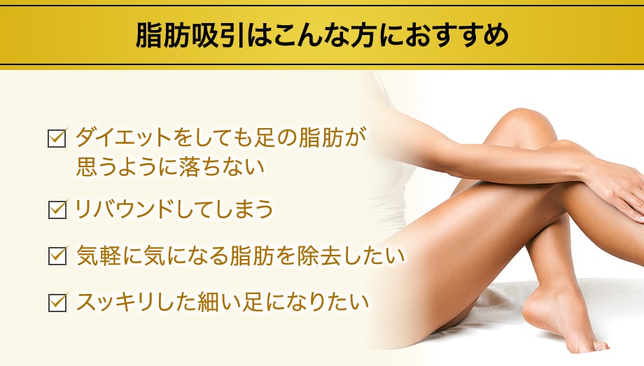 おすすめ