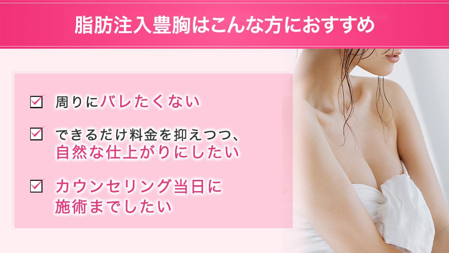おすすめ