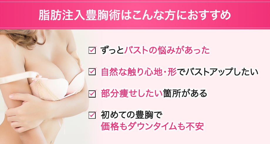 おすすめ