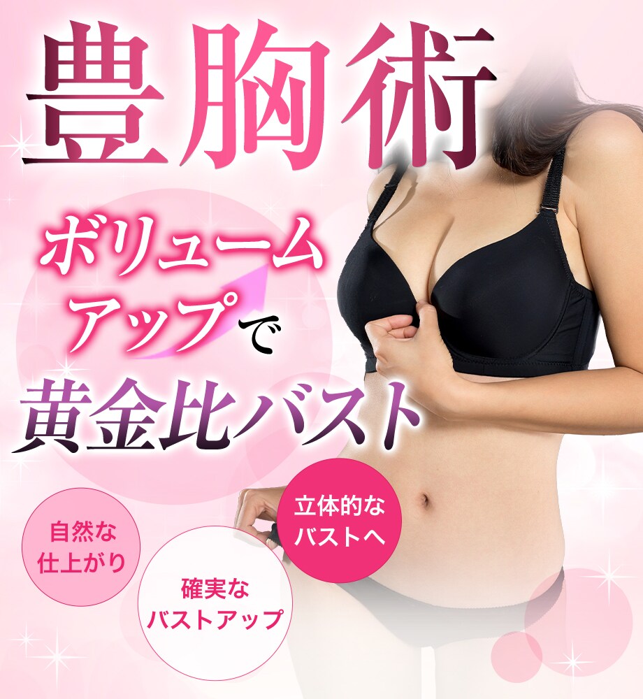 モニター募集