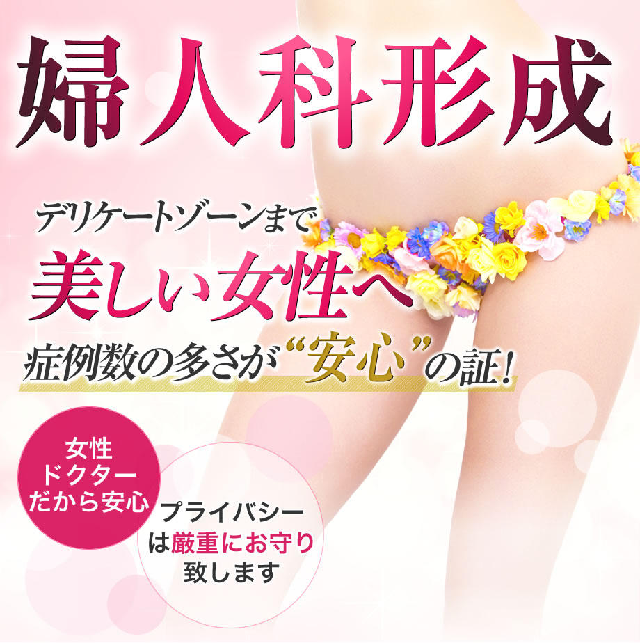 モニター募集