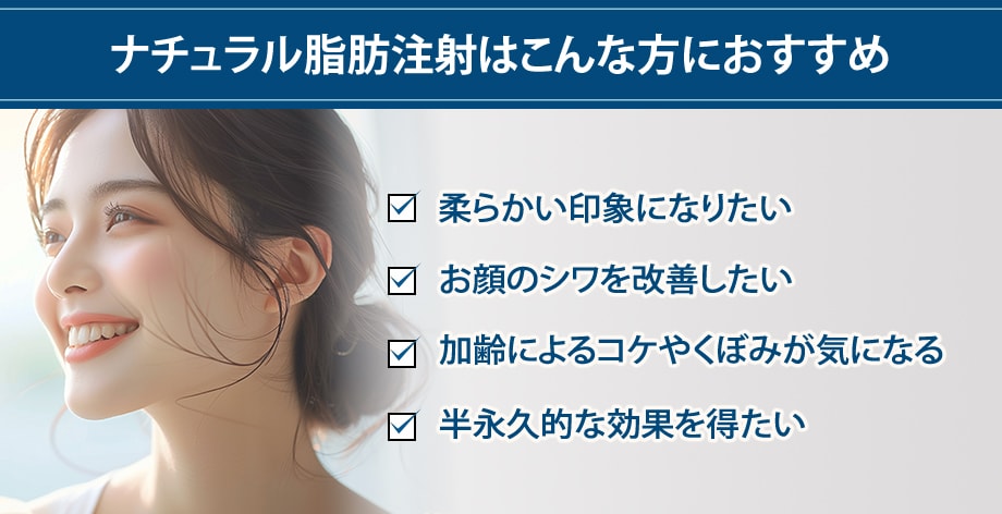 おすすめ