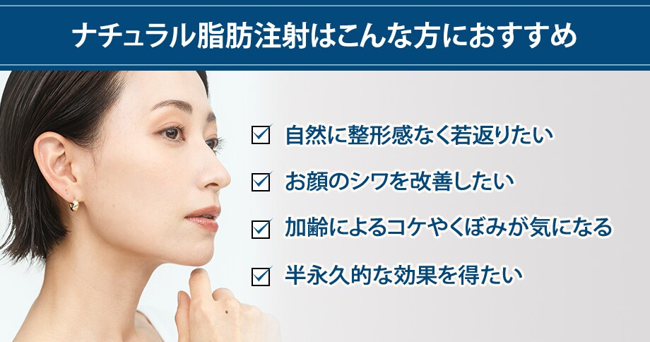 おすすめ